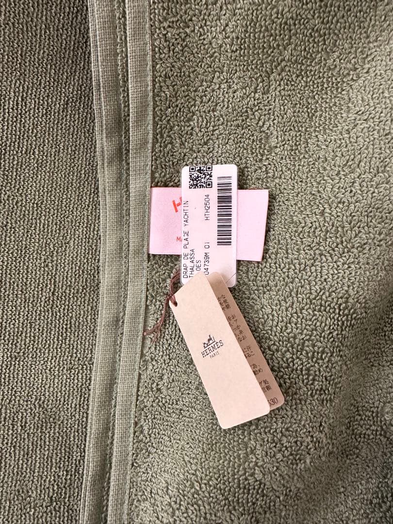 エルメス　2025年　イヤーズギフト