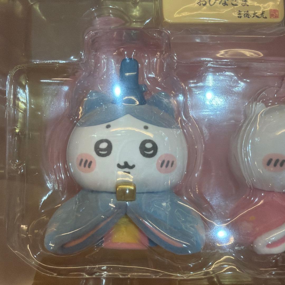 ちいかわ おひなさま 雛人形　ひなまつり