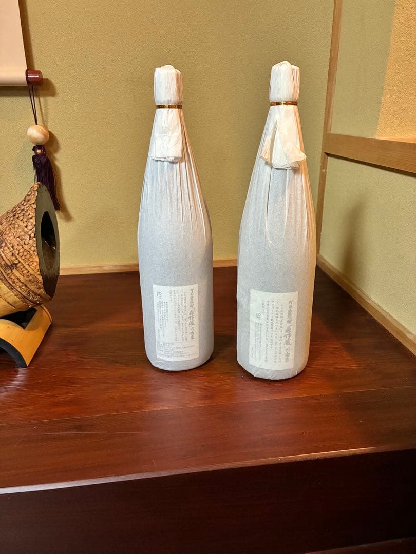 焼酎 森伊蔵　1800ml 2本セット