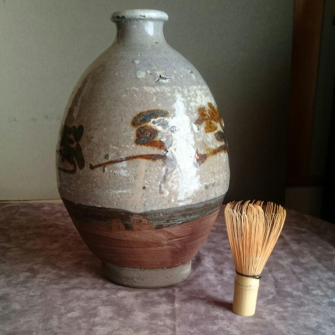 弓野焼 徳利 文字入り 唐津 上手