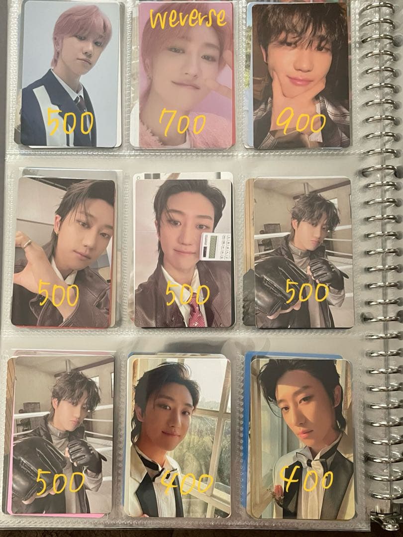 the8 seventeen セブチ ディエイト ミンハオ トレカ ラキドロ