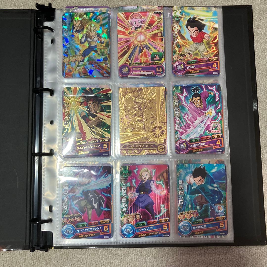 ドラゴンボールヒーローズ引退品＋スリーブセット