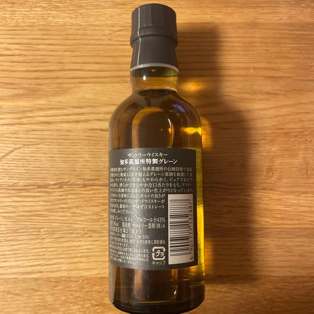 SUNTORY 知多蒸溜所特製グレーンウイスキー