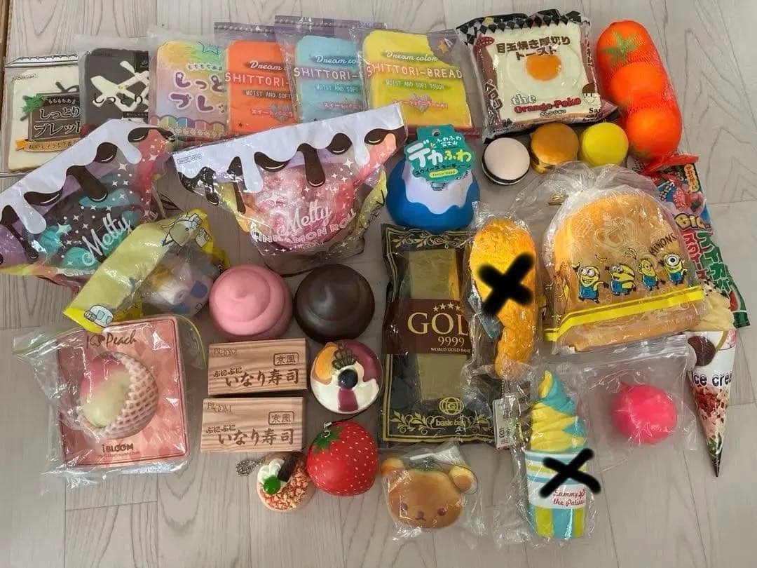 スクイーズセット