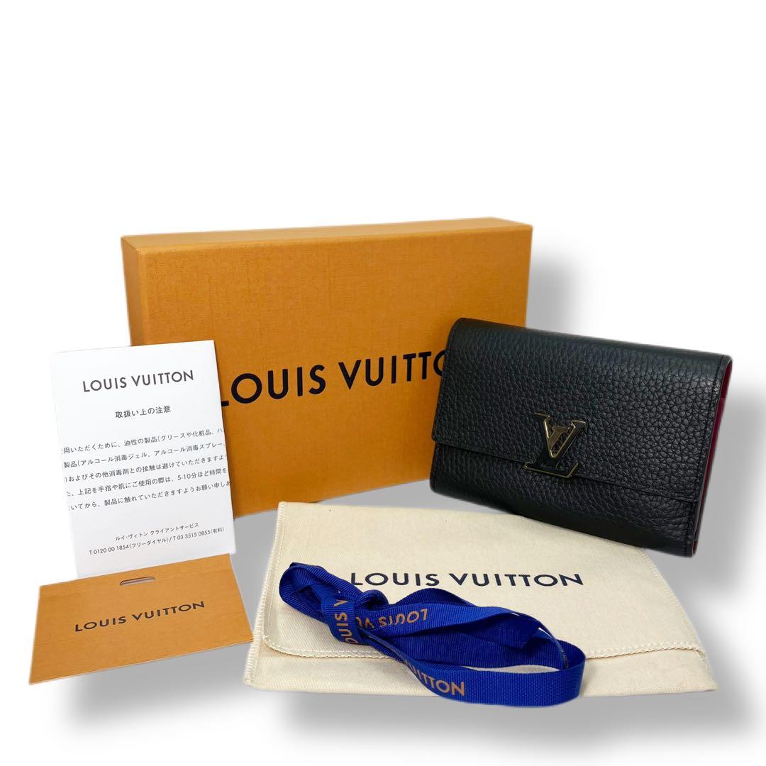 【極美品】ルイヴィトン ポルトフォイユ カプシーヌ コンパクト　マリーヌルージュ