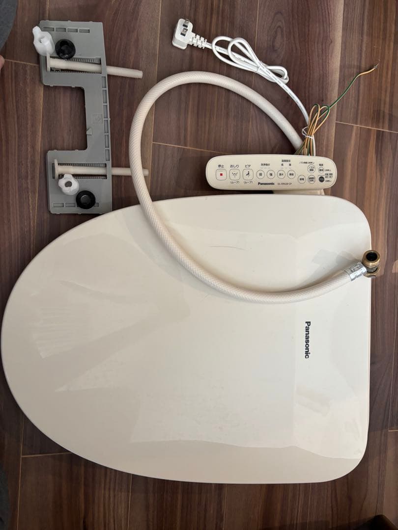 Panasonic 温水洗浄便座 「ビューティ・トワレ」DL-ERX20-CP