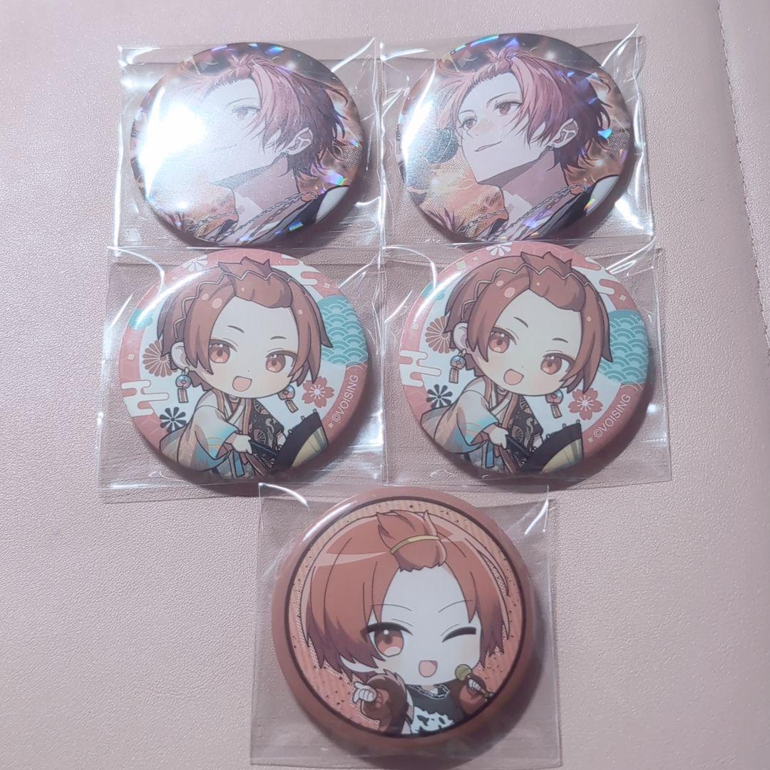 いれいす りうら