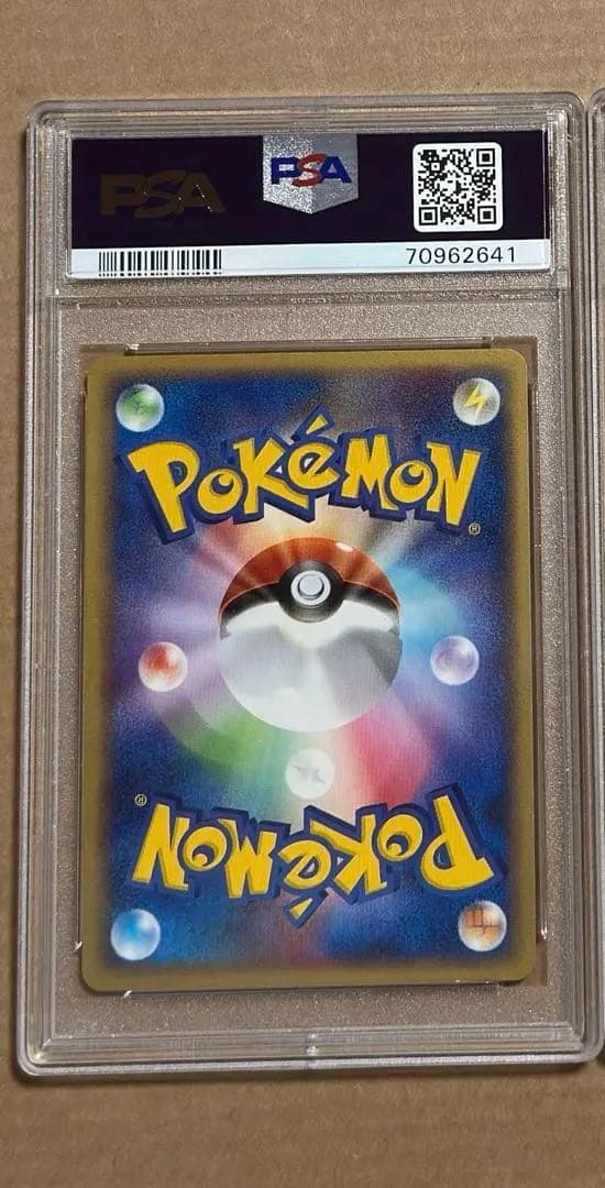 連番 psa9 ポケパークのラティオス ポケパークのラティオス セット