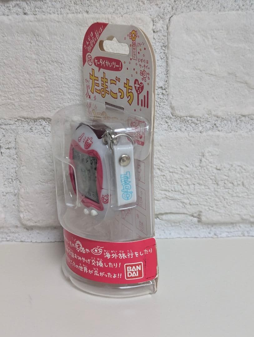たまごっち 祝ケータイカイツープラス いちごよーぐると