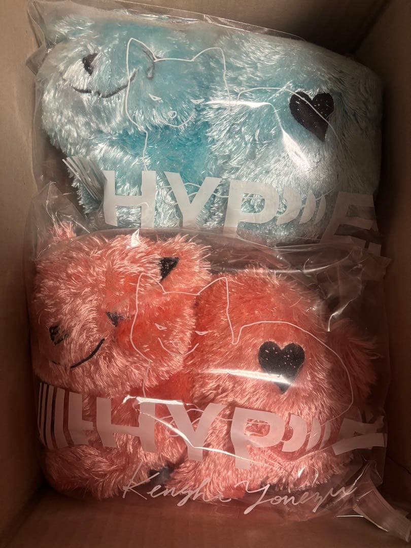 リイシューねこちゃん ぬいぐるみセット ピンク 水色