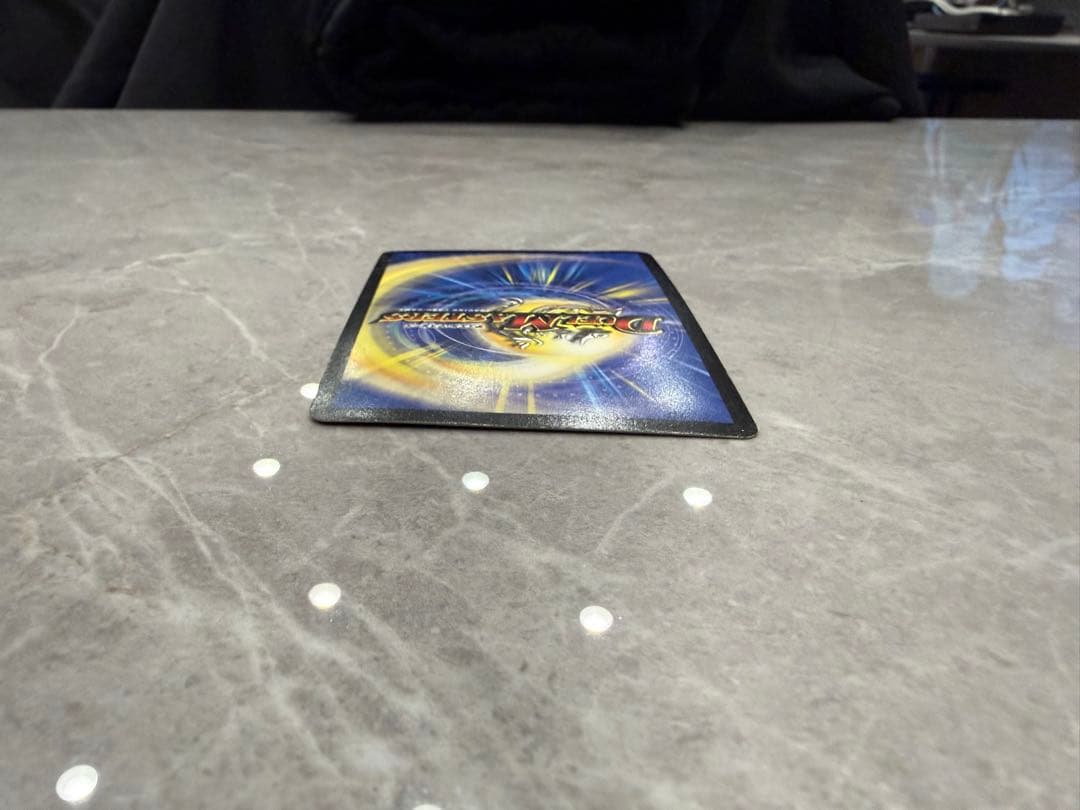 美品　ボルメテウスサファイアドラゴン　初期