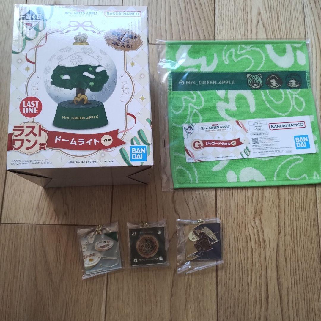 （まとめ売り）Mrs.GREEN APPLE 一番くじ　ラストワン賞ドームライト