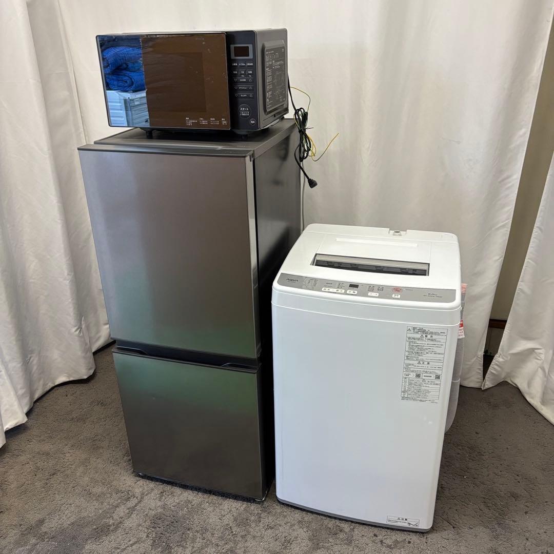 ★61　一人暮らしセット　冷蔵庫　洗濯機　電子レンジ　綺麗　安い　設置無料