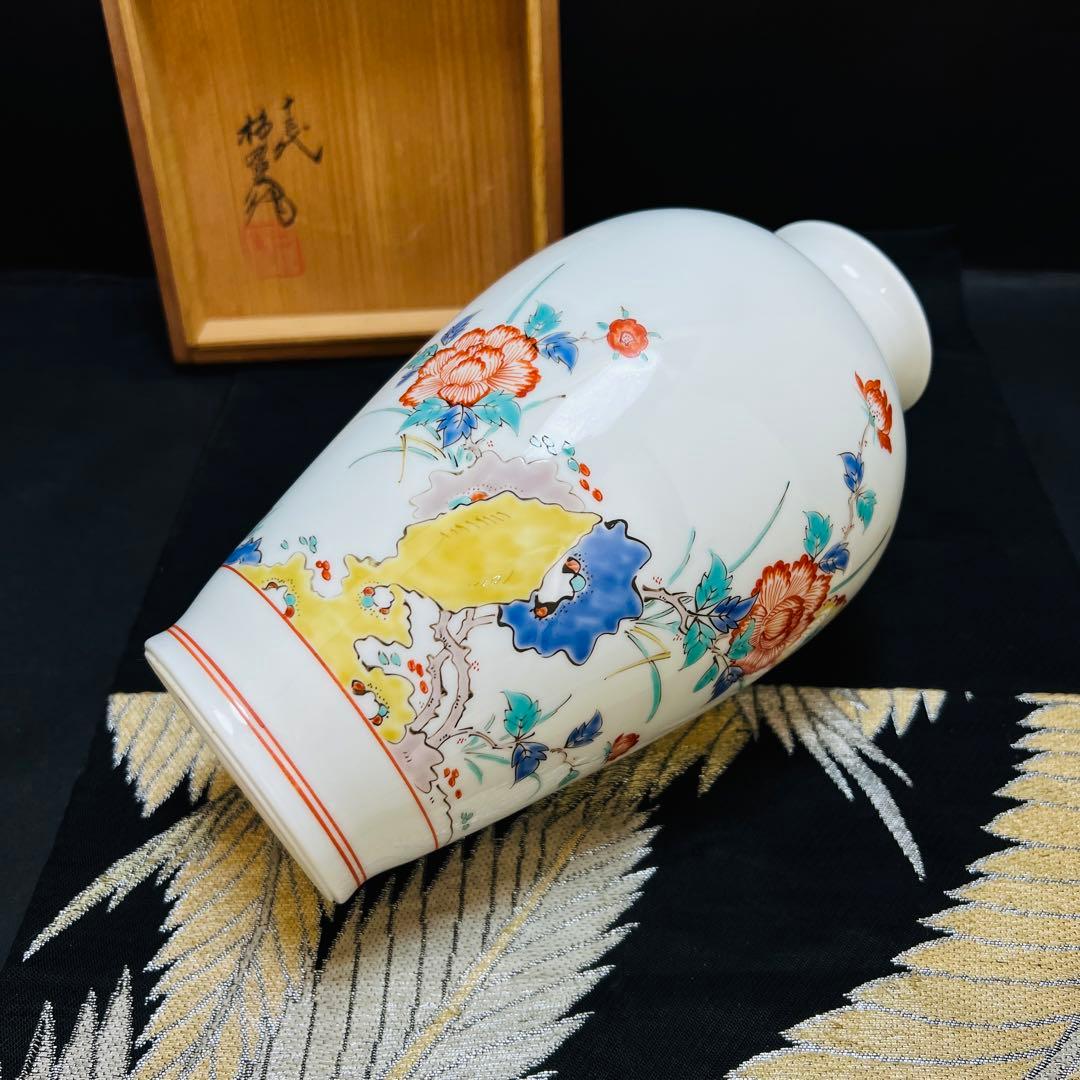 人間国宝　十三代柿右衛門　有田焼　染錦岩花草　花瓶　共箱の蓋のみ