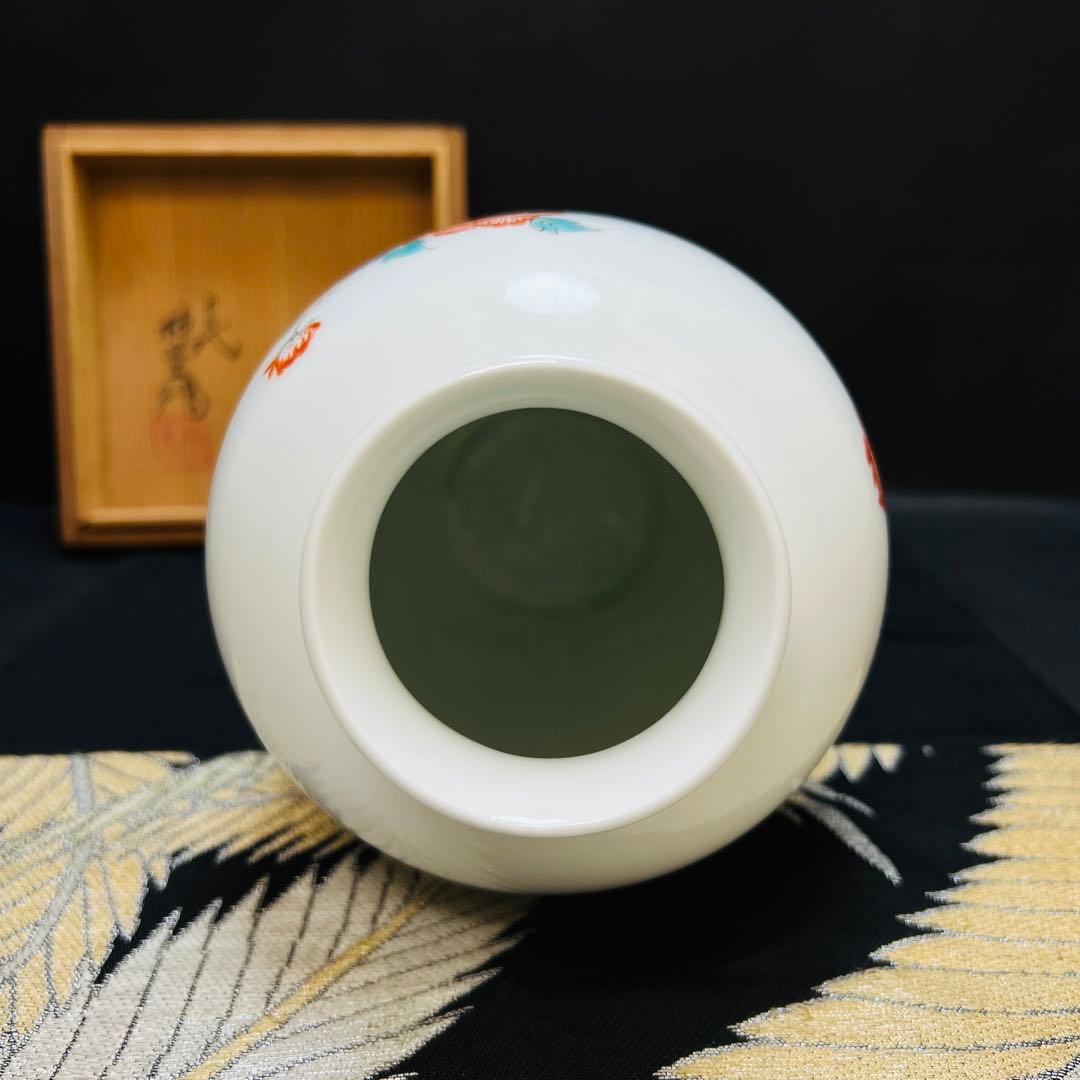 人間国宝　十三代柿右衛門　有田焼　染錦岩花草　花瓶　共箱の蓋のみ