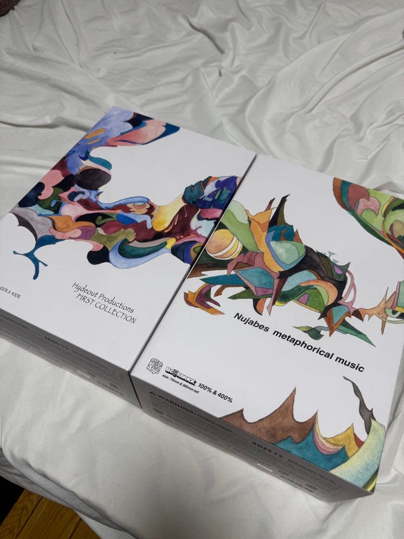 Nujabes BE@RBRICK 2個セット　今だけ値引き