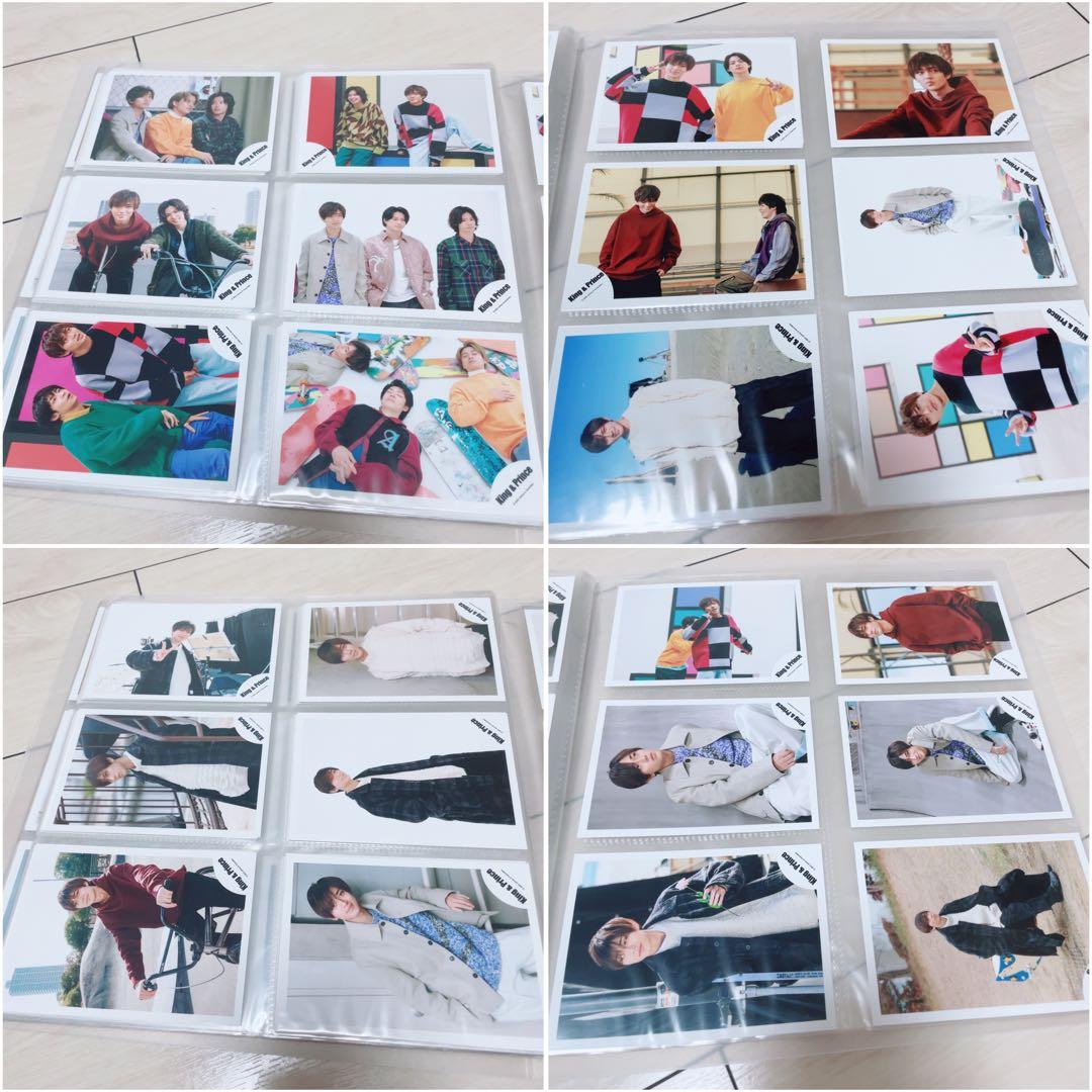 永瀬廉 公式写真 まとめ売り