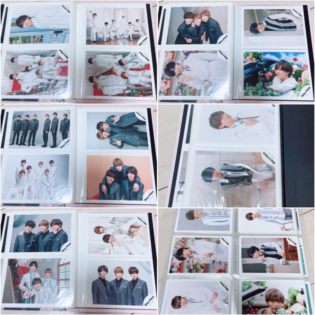 永瀬廉 公式写真 まとめ売り