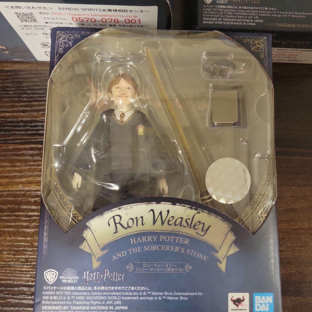 ハリー・ポッター　ハリー　ロン　ハーマイオニー　figuarts