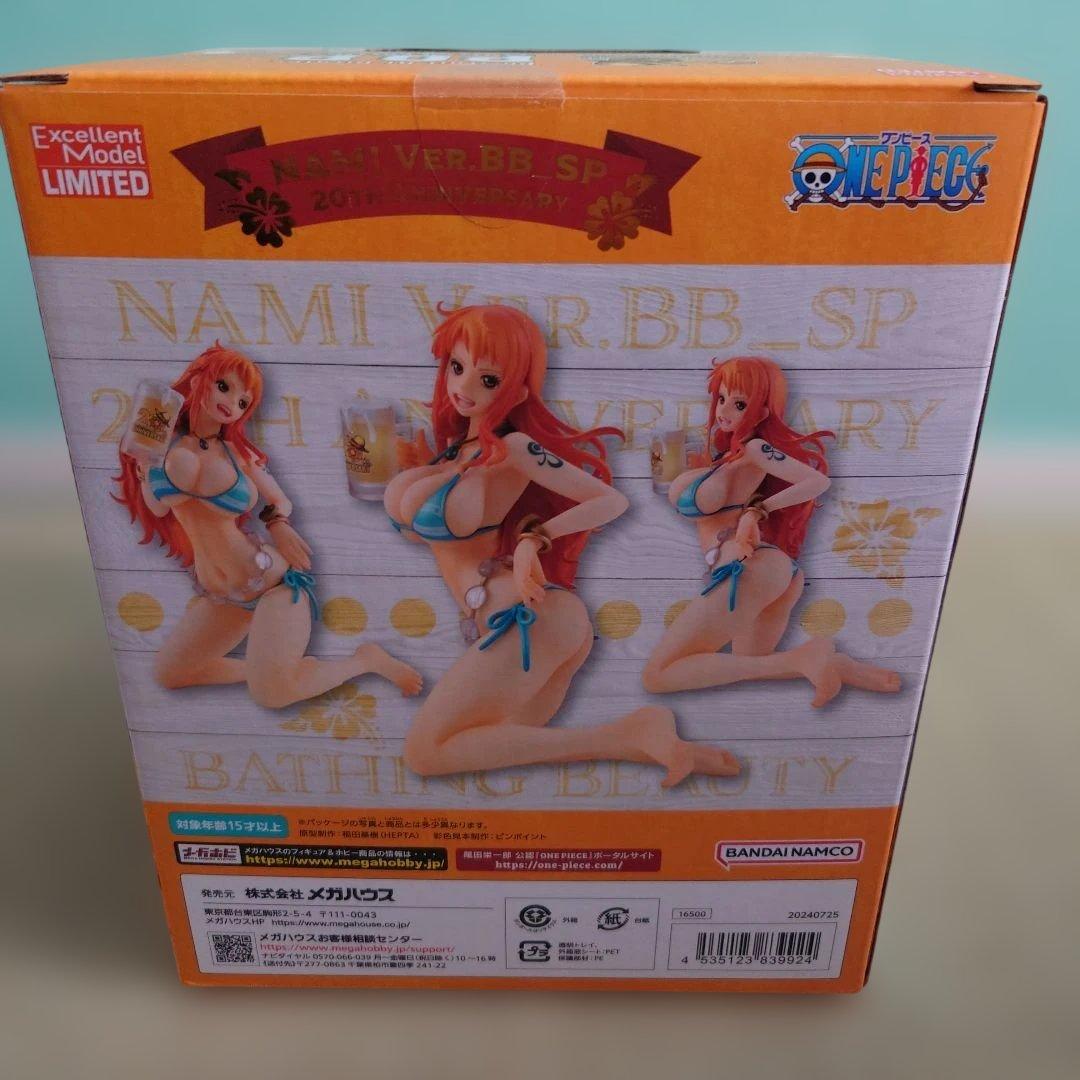 ワンピースP.O.P　ナミ