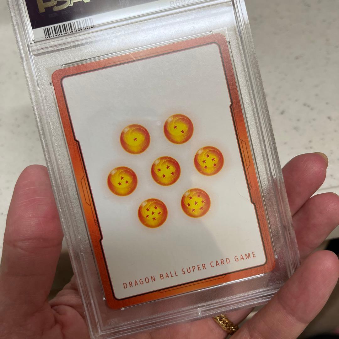 ドラゴンボール フュージョンワールド ブロリー エナジーマーカー PSA10