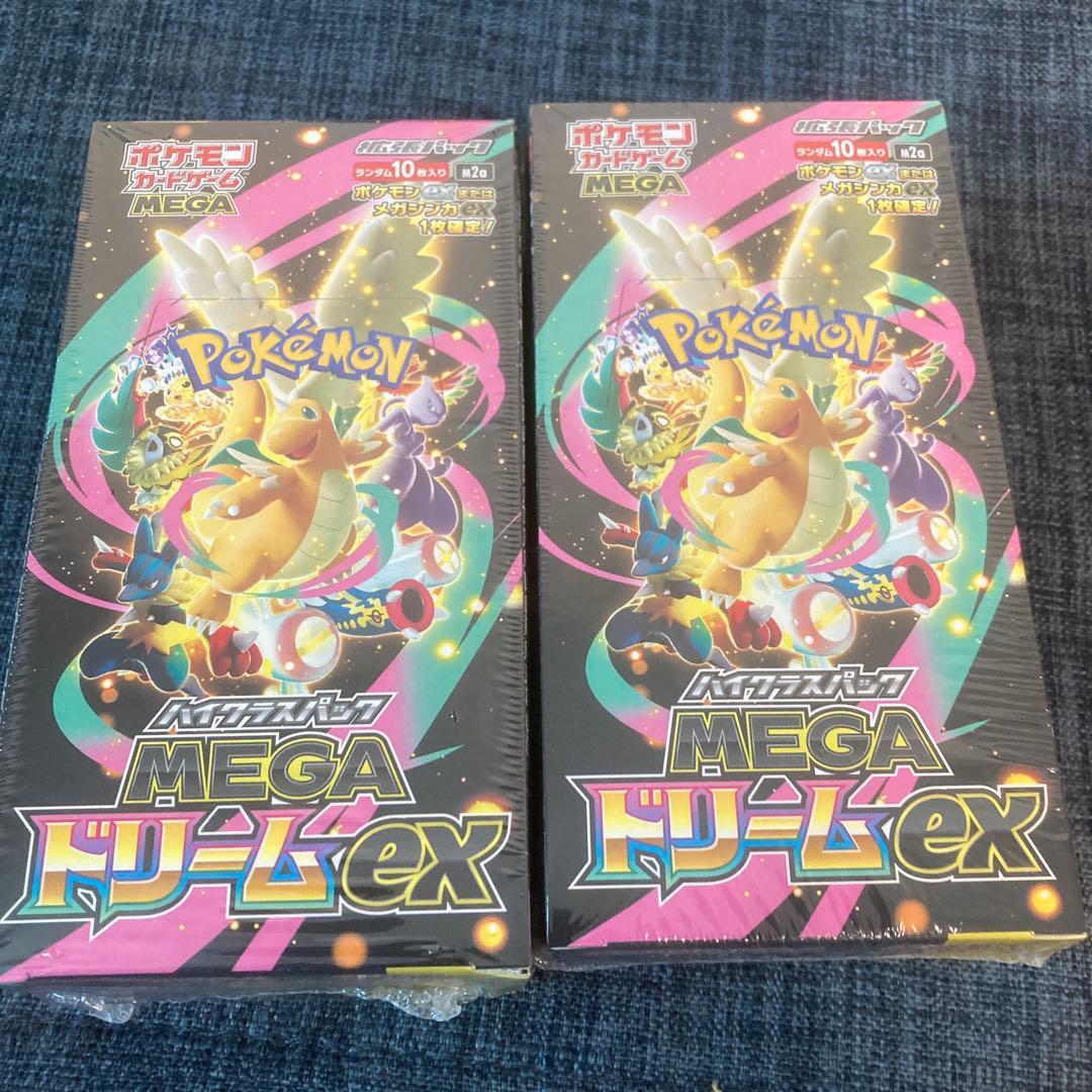 【シュリンク付き】ポケモンカードゲーム MEGA ドリームEX 2BOX