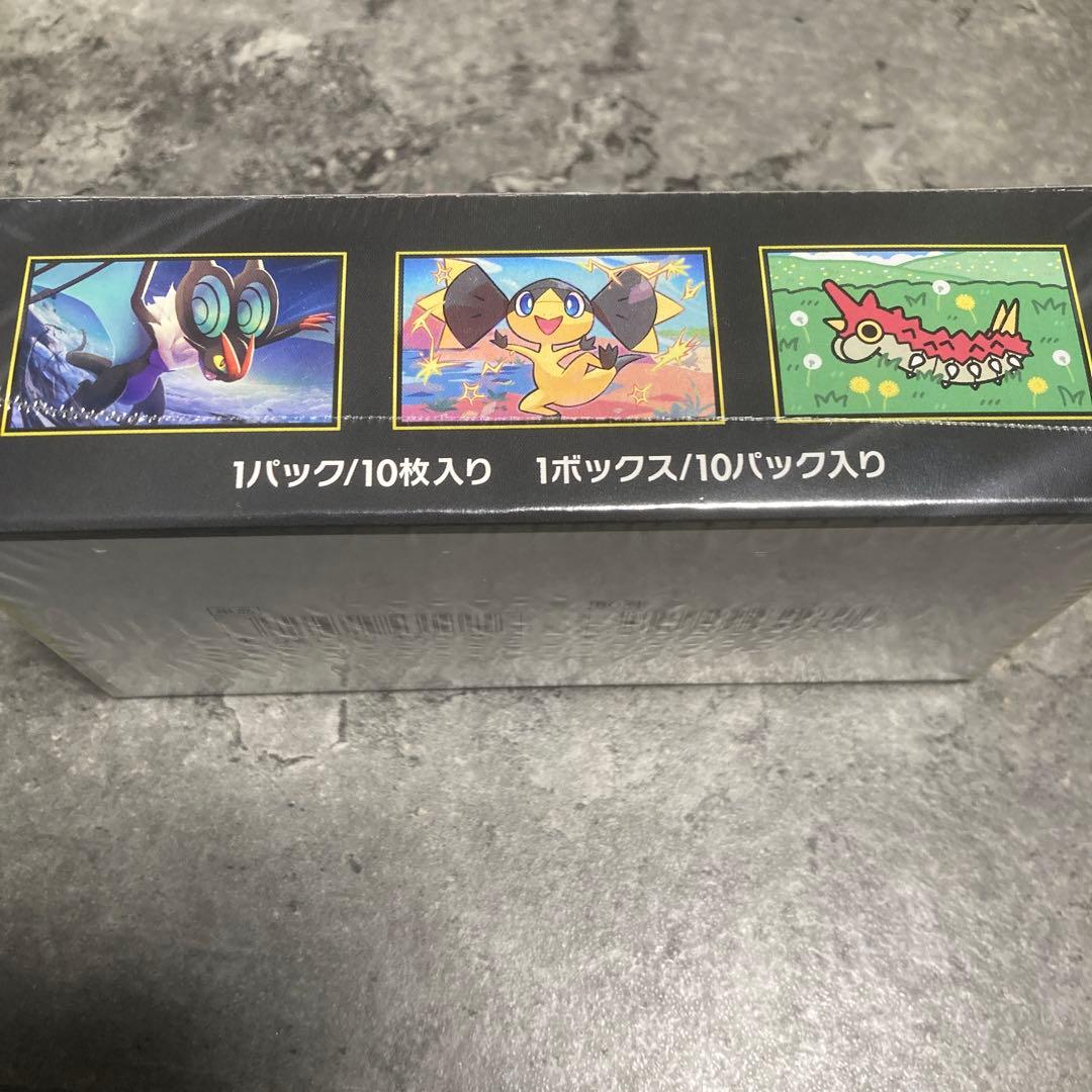 【シュリンク付き】ポケモンカードゲーム MEGA ドリームEX 2BOX