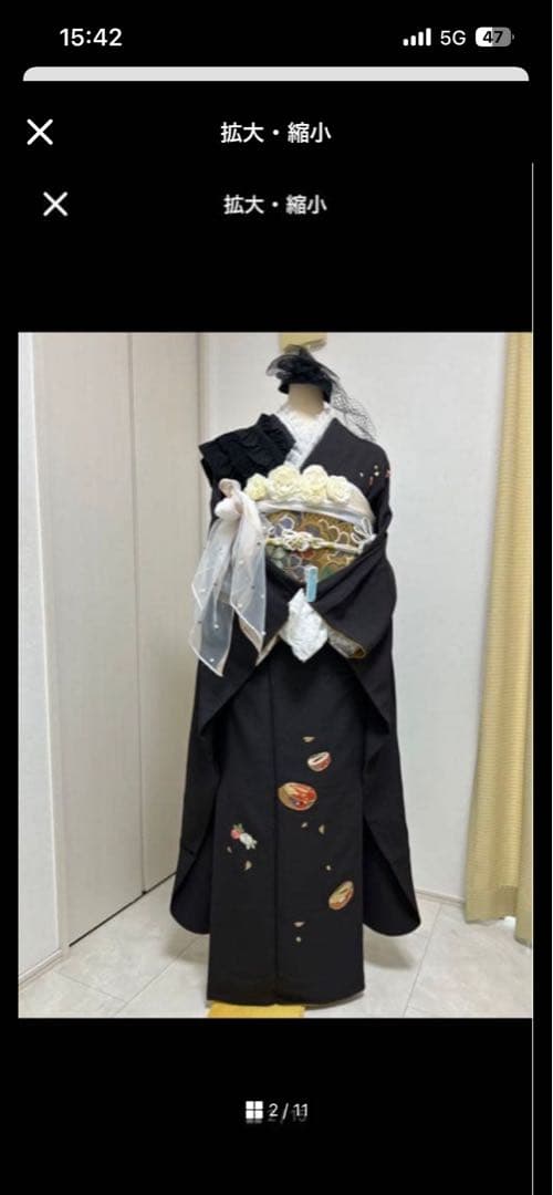 ととろん　グレー系振袖　フルセット