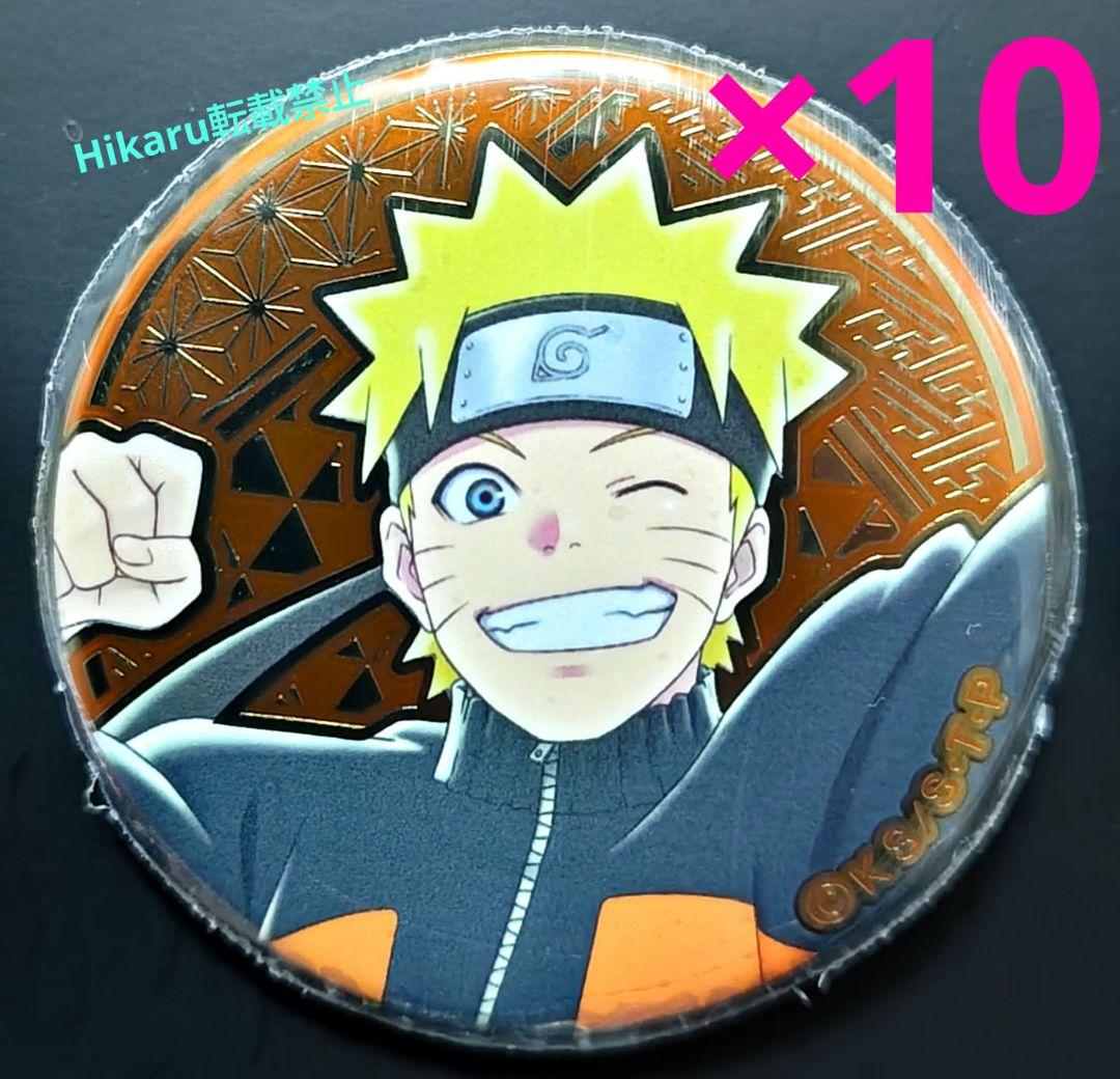 NARUTO　うずまきナルト　缶バッジ　富士急ハイランド　木ノ葉隠れの里5周年