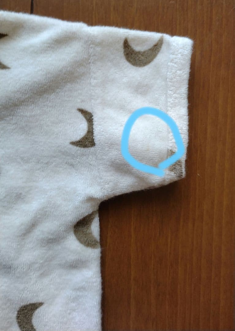 本日価格organic zooGoldMidnight Beach Romper