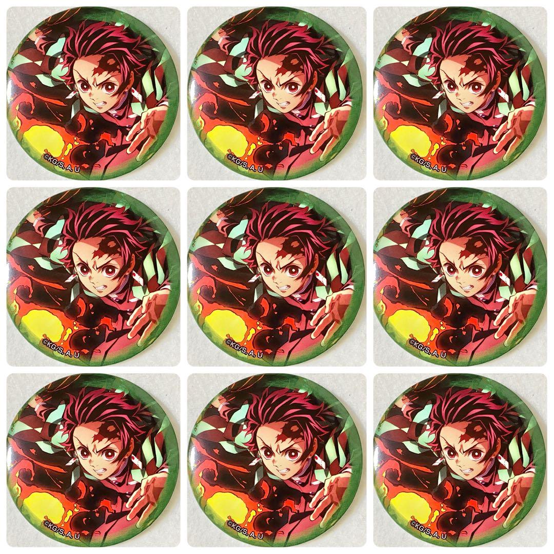 鬼滅の刃 全集中展 刀鍛冶の里編・柱稽古編 ランダム缶バッジ 炭治郎①