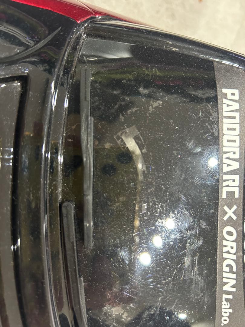 Pandora RC シルビアS13