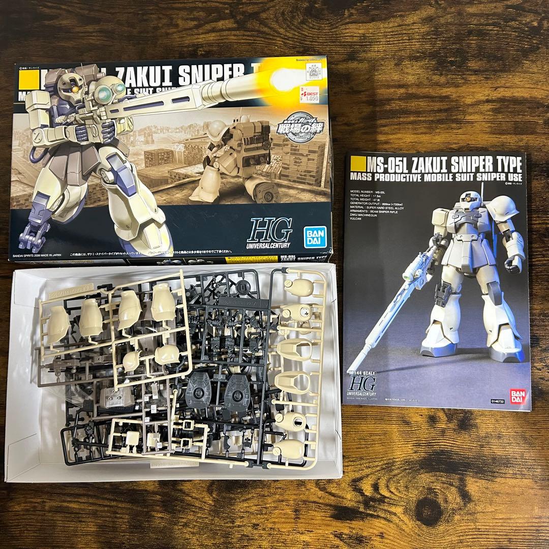 【10体まとめ売り】　プラモデル　ガンプラ　HG　ゾイド　プレバン　【おまけ付】