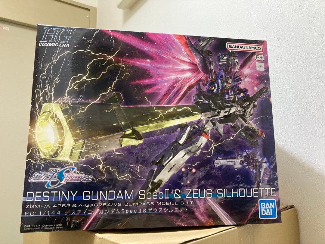 HG デスティニーゼウスシルエット ＲＧ アカツキガンダム用シラヌイパック