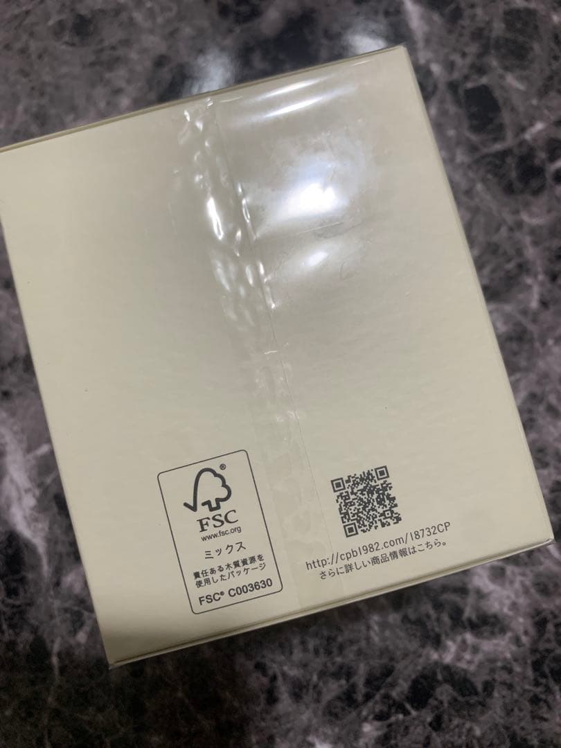 新品クレ・ド・ポー ボーテル・フォンドゥタンｎ オークル10