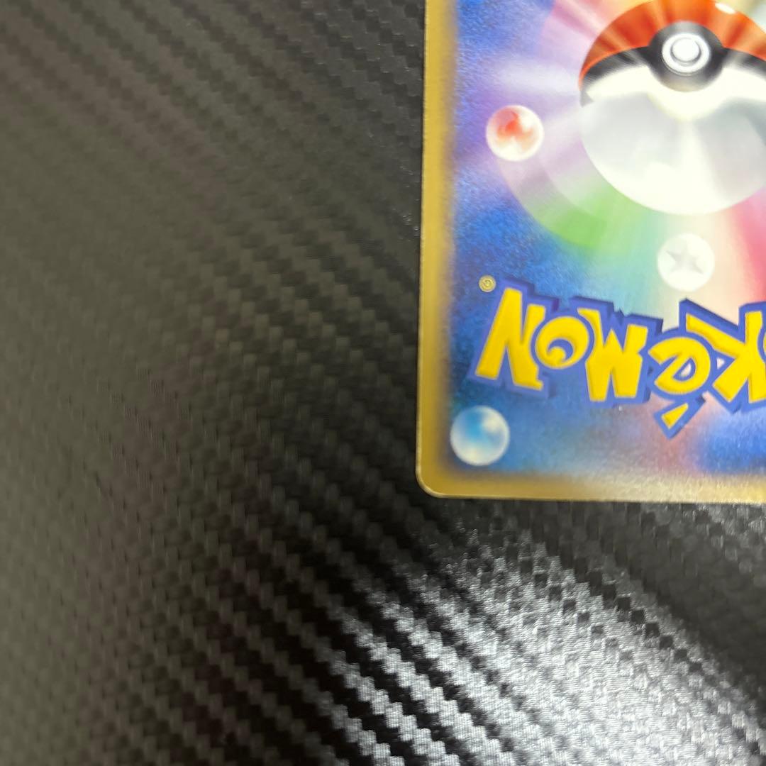 カビゴン PROMO DPプロモーションカード 126/DP-P