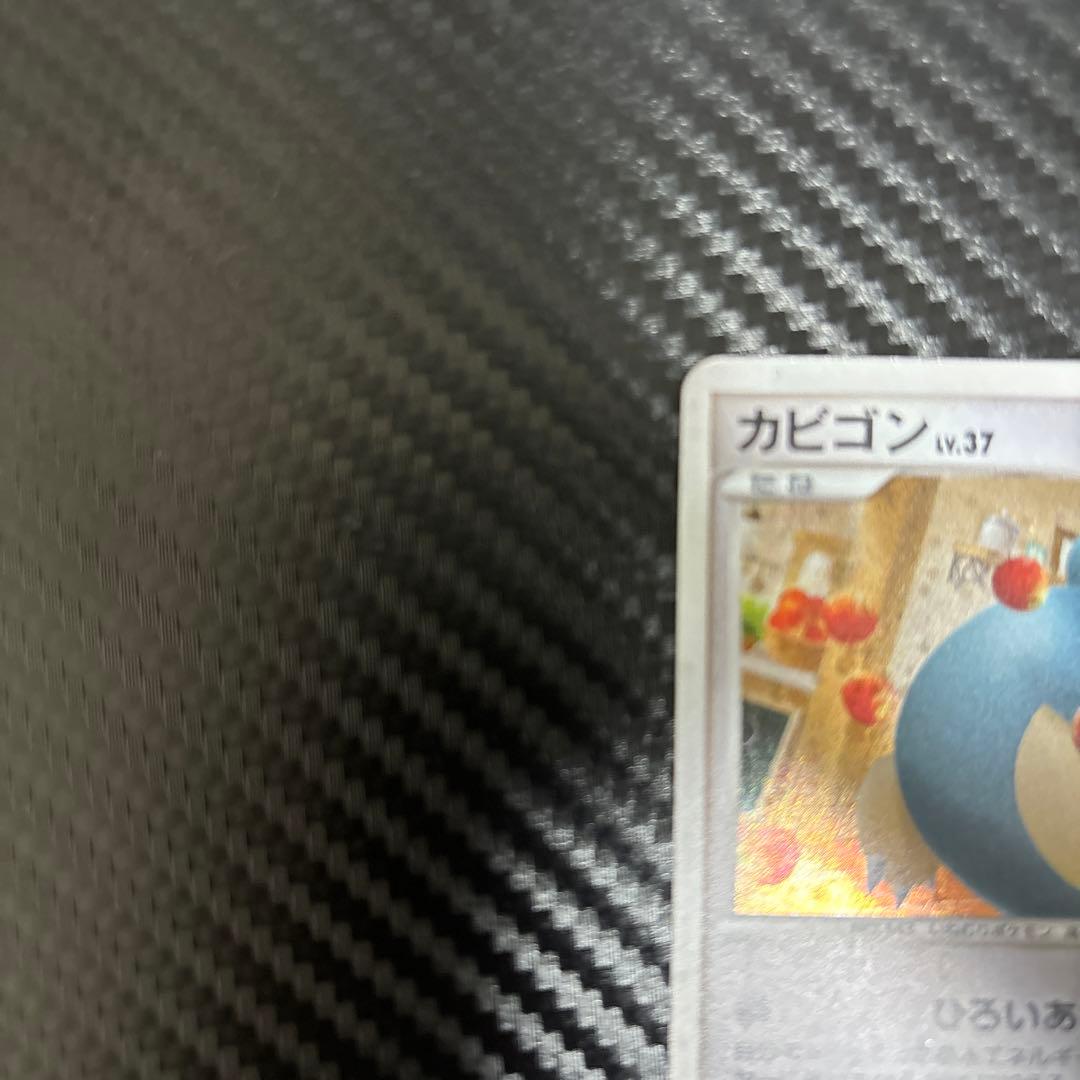 カビゴン PROMO DPプロモーションカード 126/DP-P