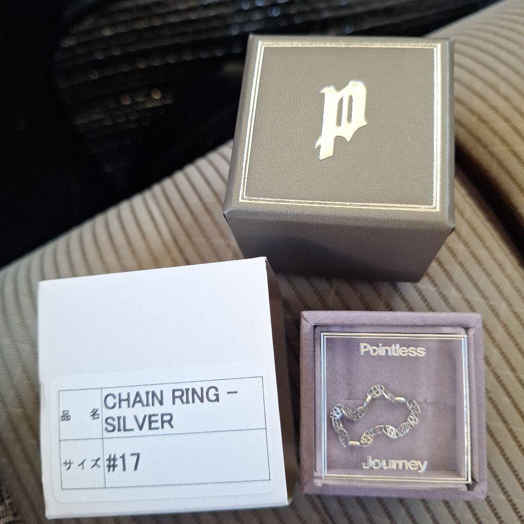 常田Pointless JOURNEYチェーンリング シルバー #17