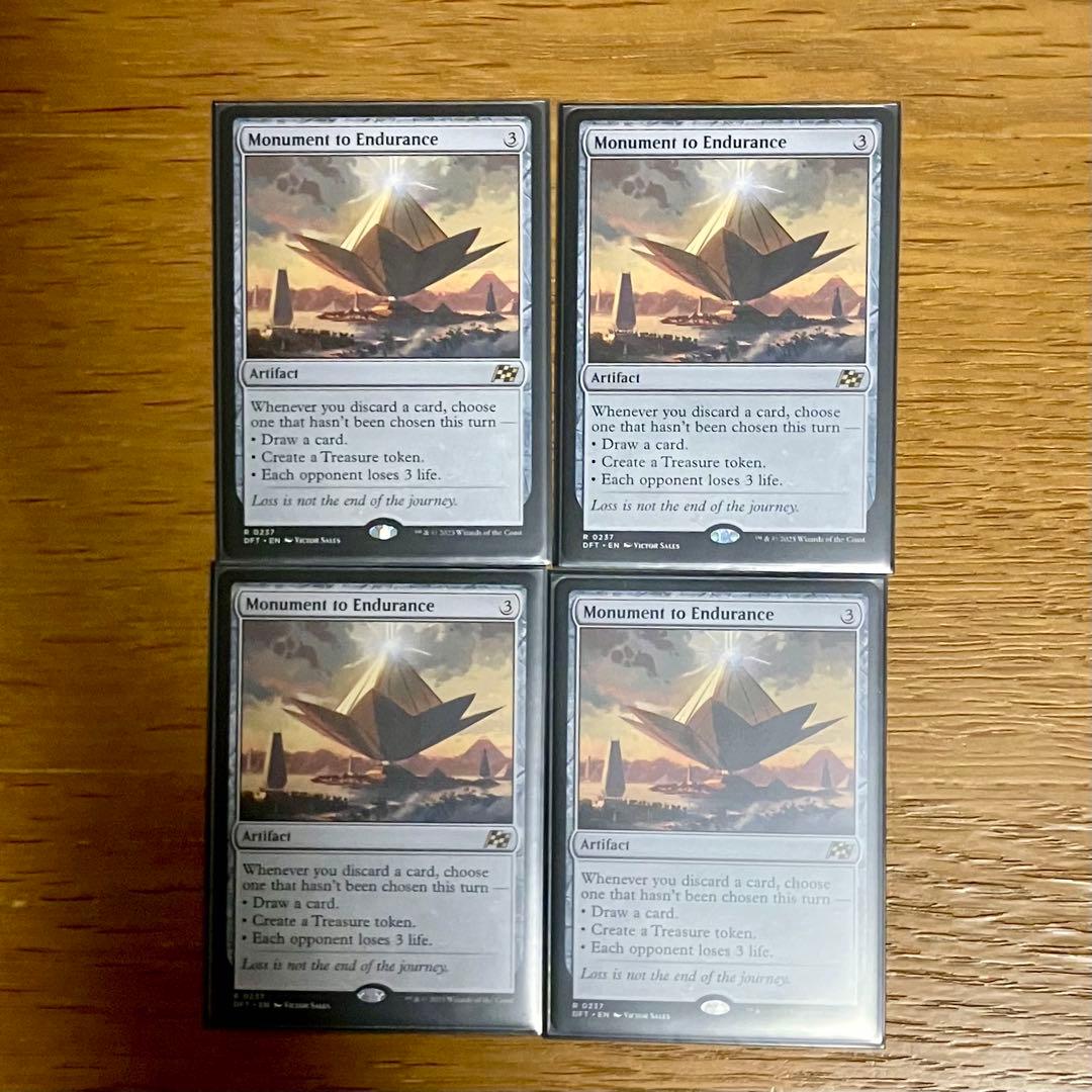 忍耐の記念碑　英語版4枚