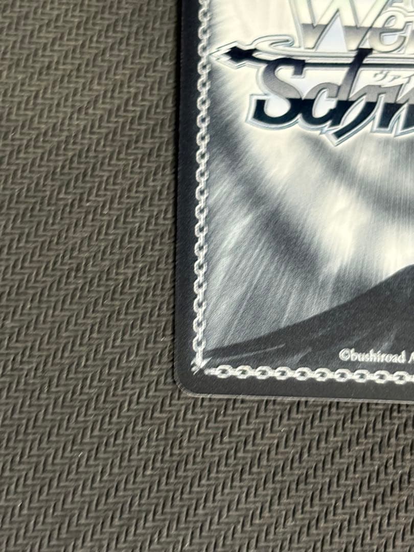 守りたい笑顔シルフィエットSSP 無職転生