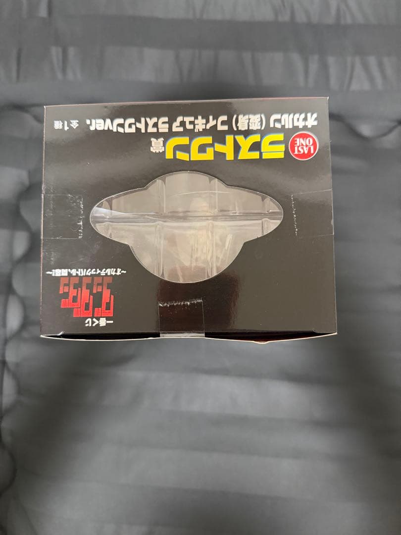 ダンダダン一番くじオカルンフィギュア ラストワンとA賞とおまけ