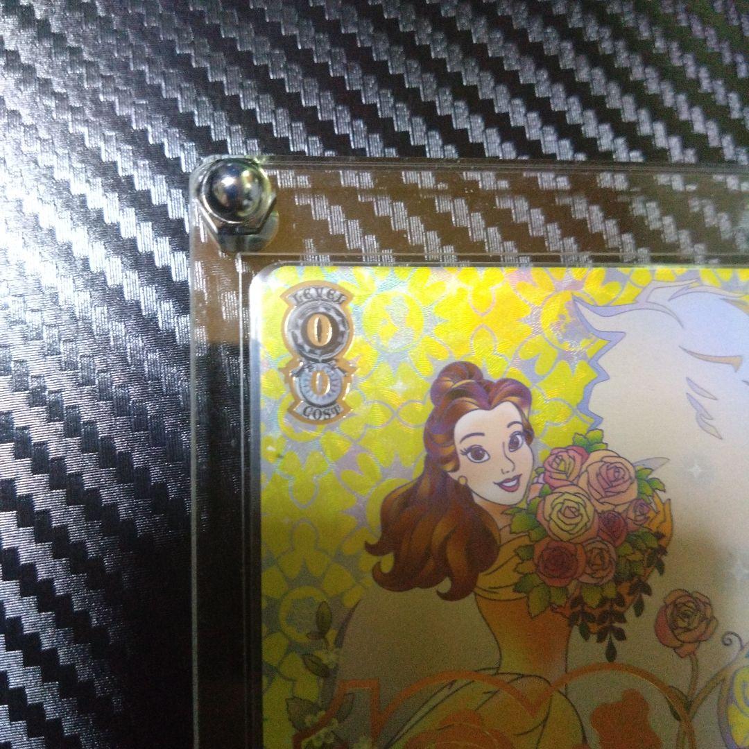 希少品【極美品】真実の愛ベルSSP　ヴァイスシュバルツ