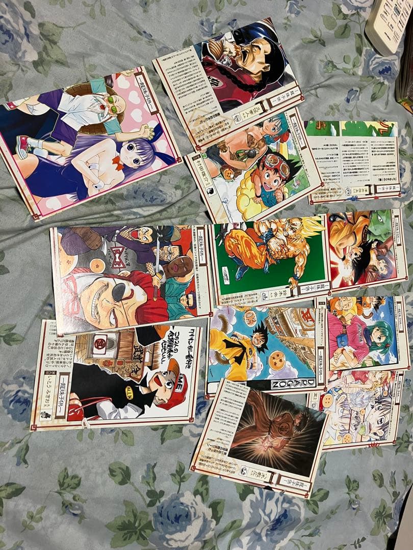 ドラゴンボール　神龍通信まとめ売り　極美品のみ　超お宝