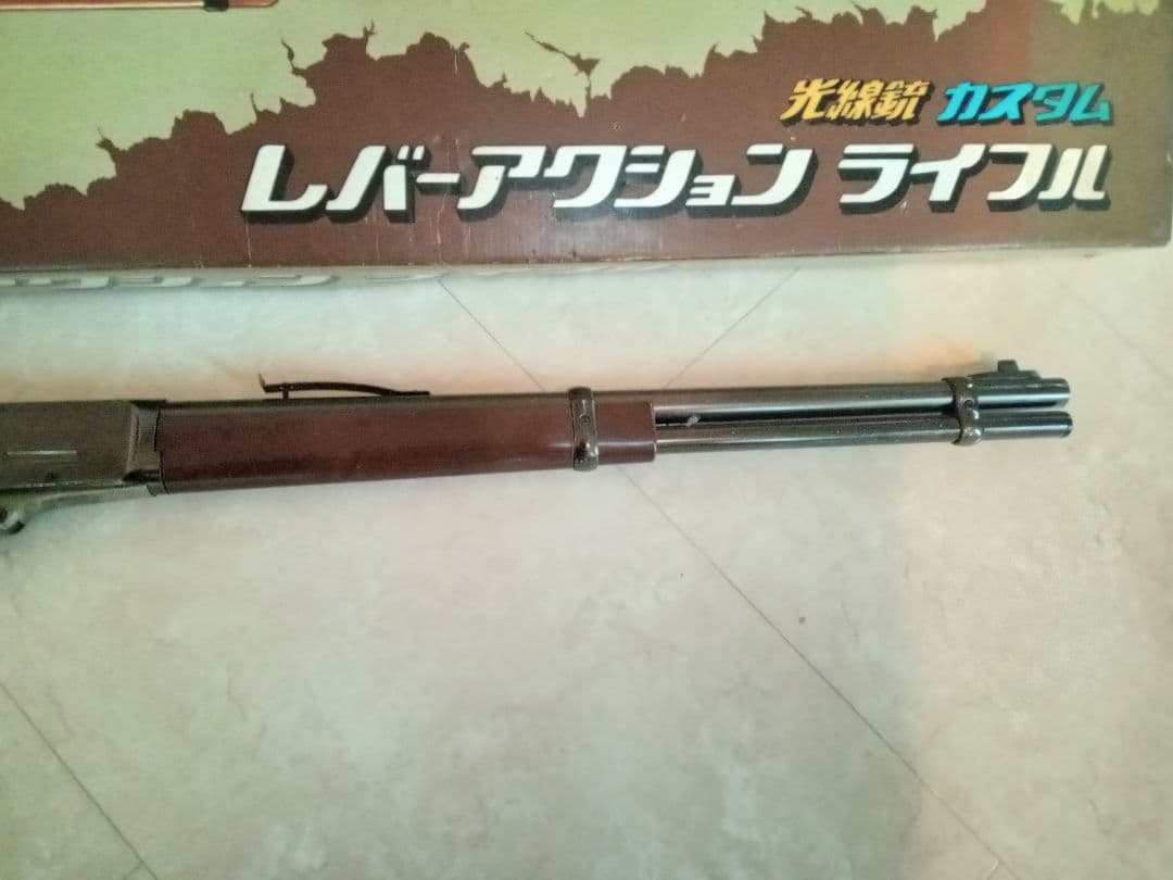 任天堂光線銃カスタム レバーアクションライフル