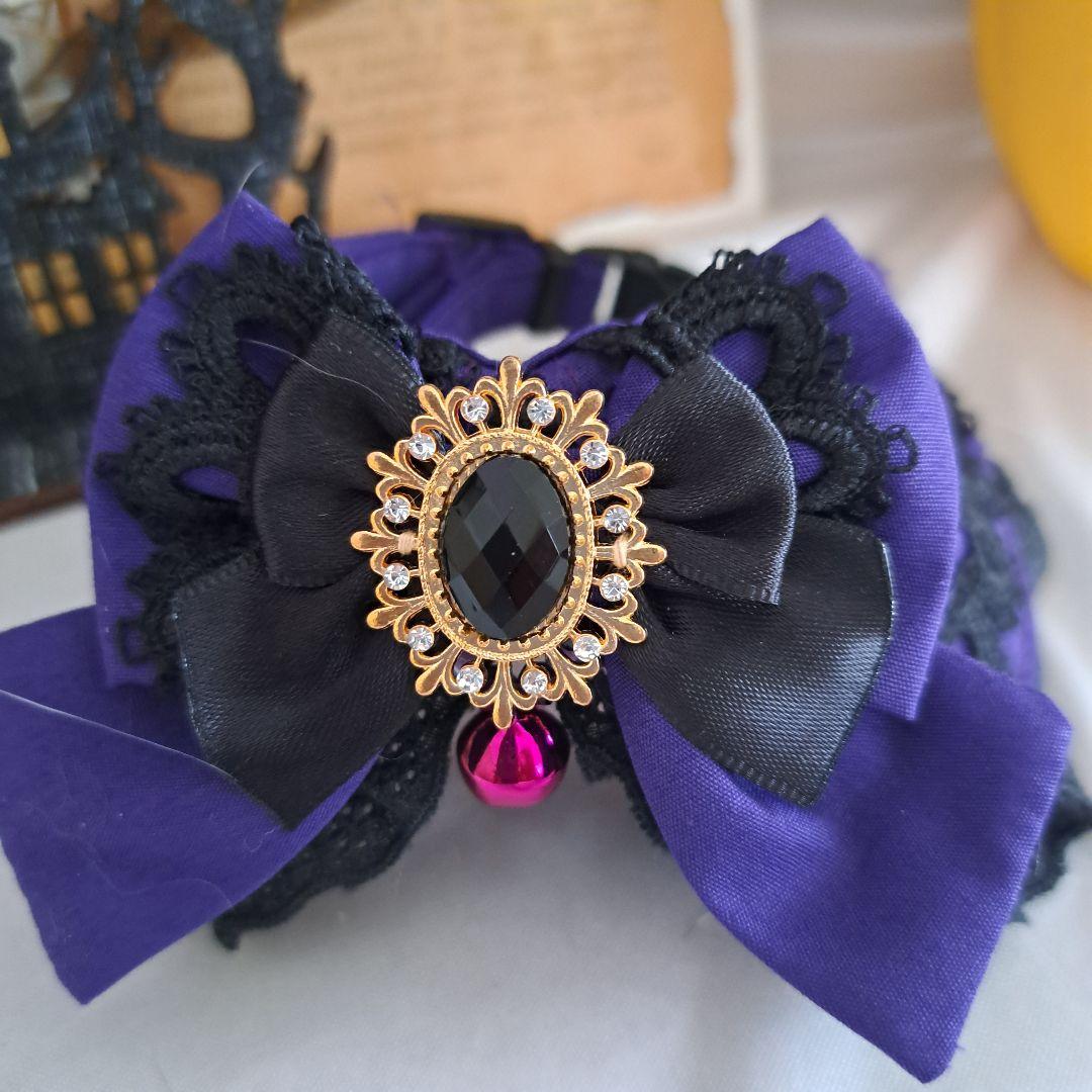 ハロウィン、ゴスロリ②(パープル)わんちゃん猫ちゃん用襟つき首輪