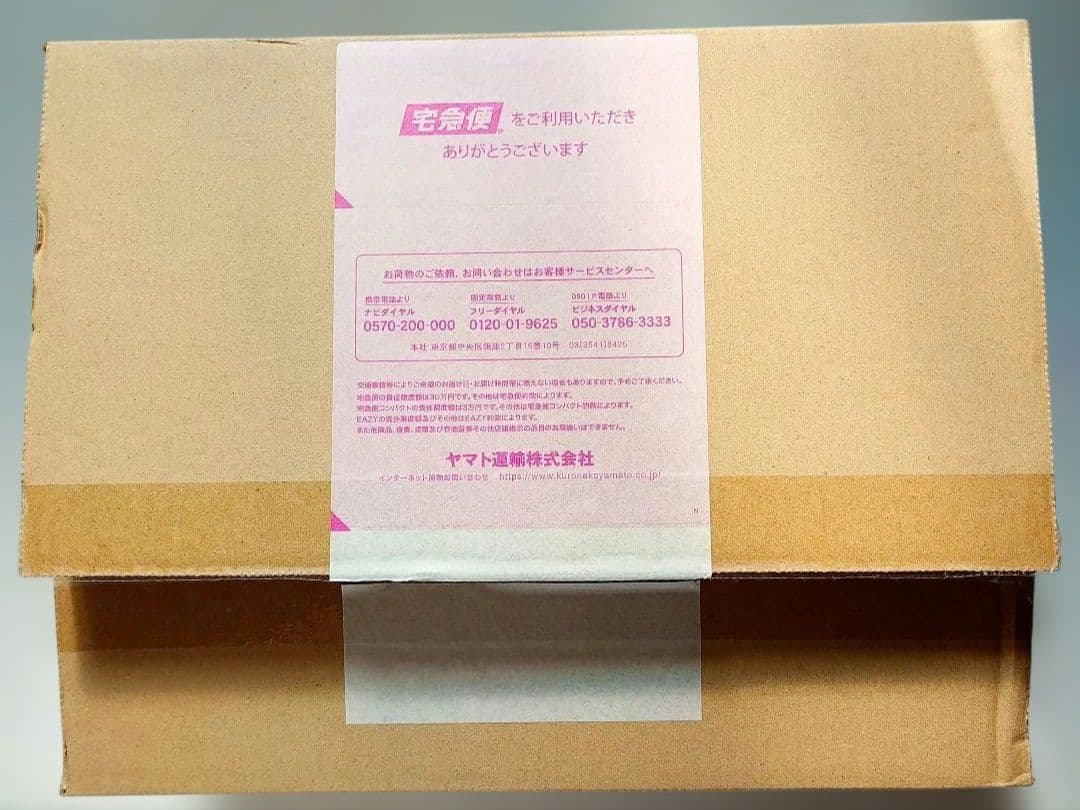 帽子 Supreme Sharp Spellout Adjustable NewEra