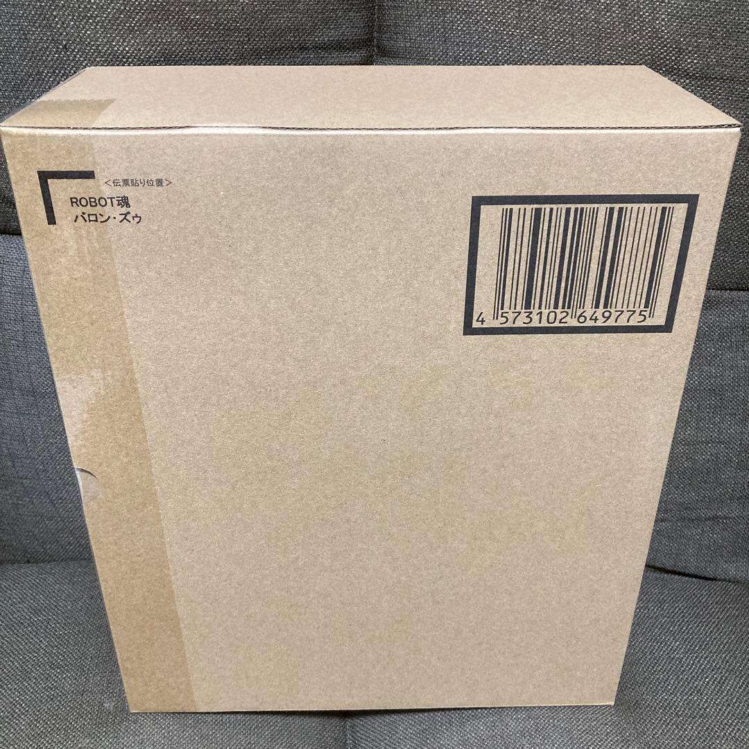 【新品未開封】 ROBOT魂 ＜SIDE ANTIBODY＞ バロン・ズゥ