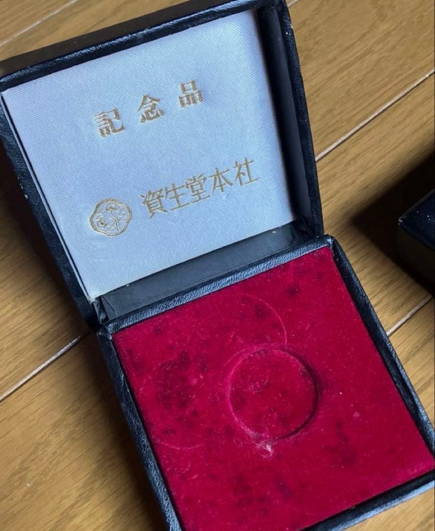 資生堂記念メダル 1969 純銀 刻印付き 2点SET