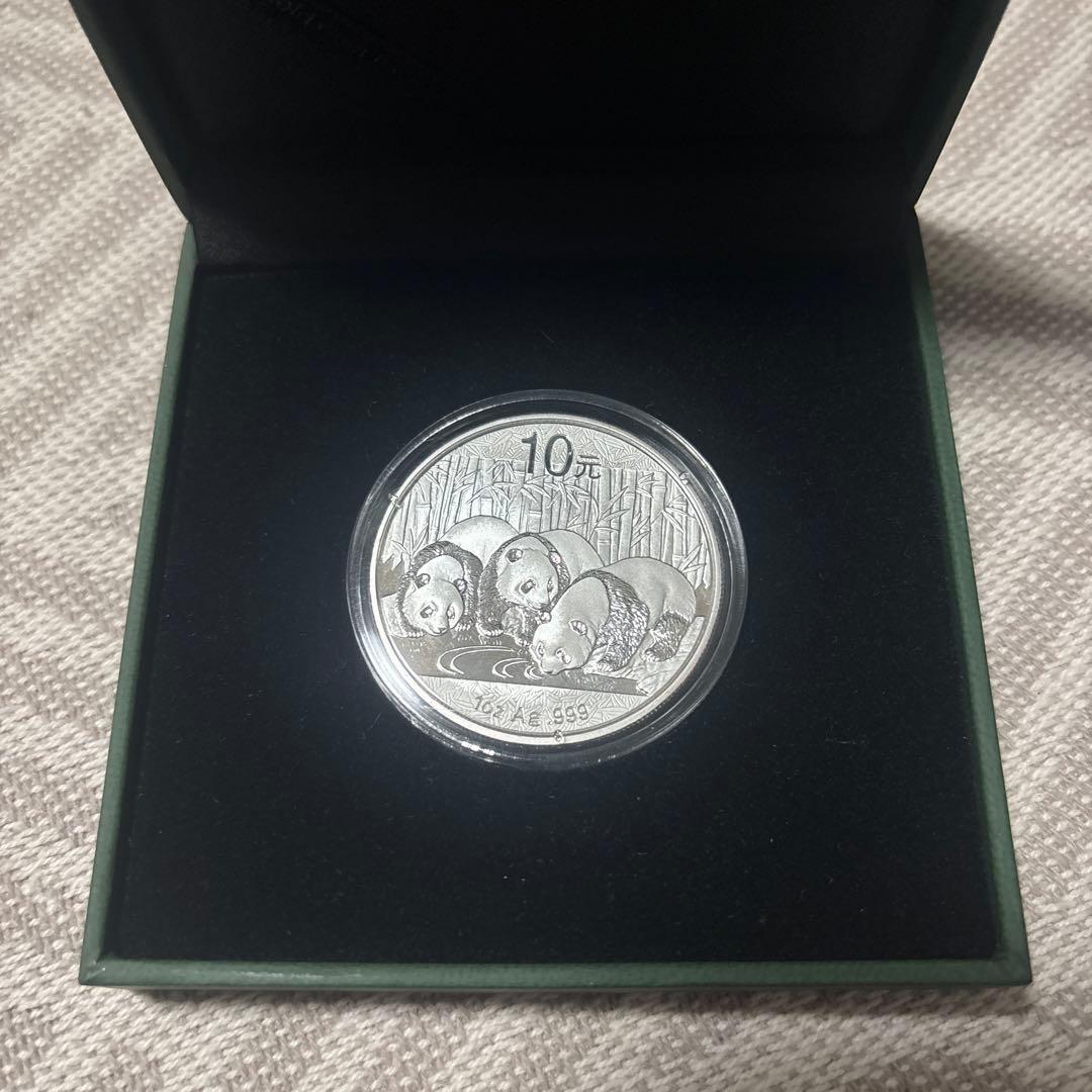 2013年 パンダ銀貨 ケース入り
