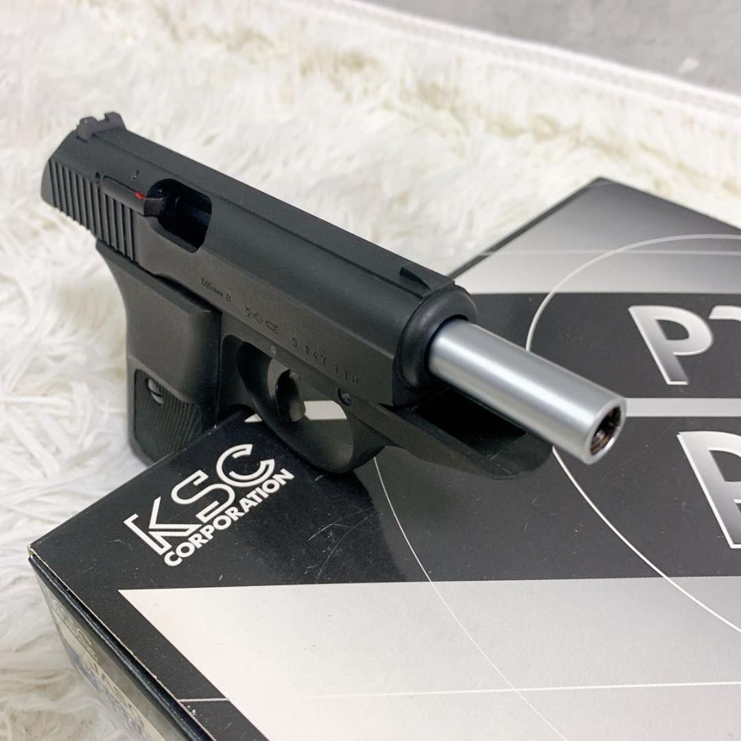 KSC P230JP ブラックHW ガスブローバック ガスガン モデルガン